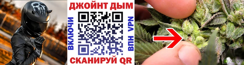 Хочу наркоту Сусуман A PVP  МАРИХУАНА  МЕФ  Гашиш  COCAIN 