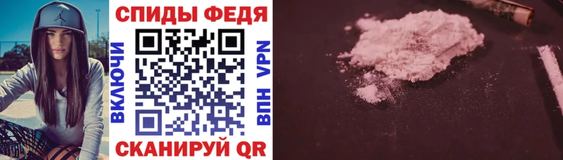 Amphetamine VHQ Сусуман