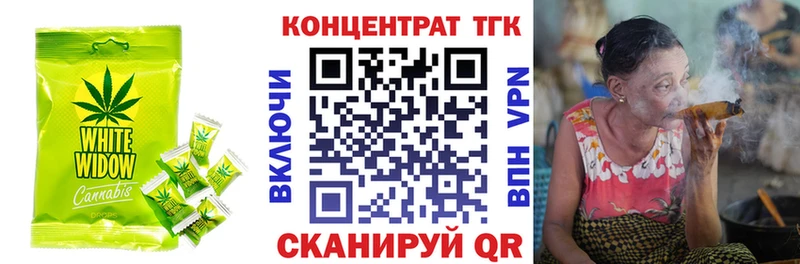 Canna-Cookies марихуана  Сусуман 