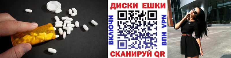 Ecstasy таблы  blacksprut как зайти  Сусуман 