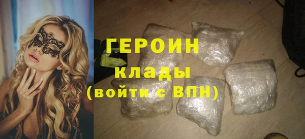 прущий лед Абинск