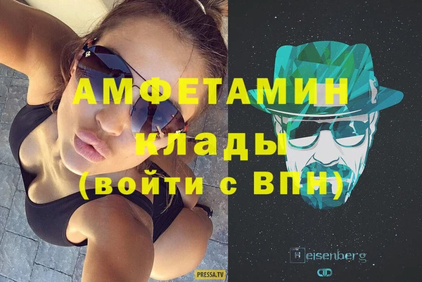 марки nbome Алзамай