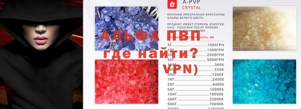 меф Абаза