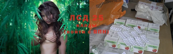 марки nbome Алзамай
