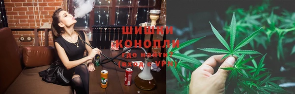 марки nbome Алзамай