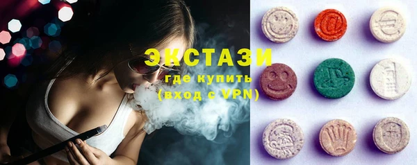 первитин Алексин