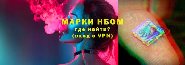 меф Абаза