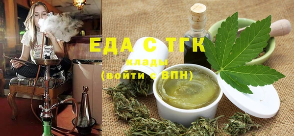 прущая мука Алексеевка