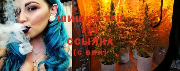 меф Абаза