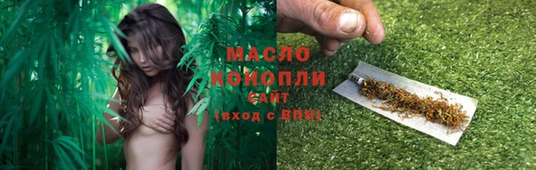 меф Абаза