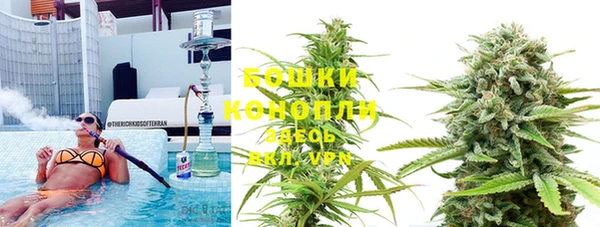 первитин Алексин