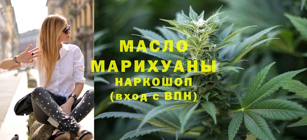 меф Абаза
