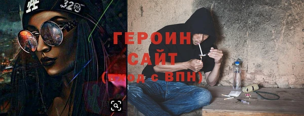 MDMA Premium VHQ Абдулино