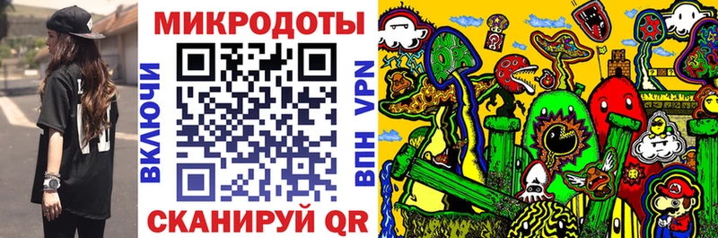 Псилоцибиновые грибы мицелий  наркота  Сусуман 